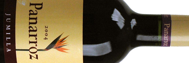 Sample Banner